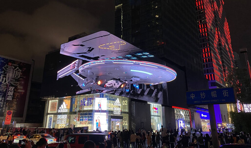 Der brillenfreie 3D-LED-Bildschirm „Star Trek“ von LianTronics in Chengdu liegt in Chinas Twitter im Trend