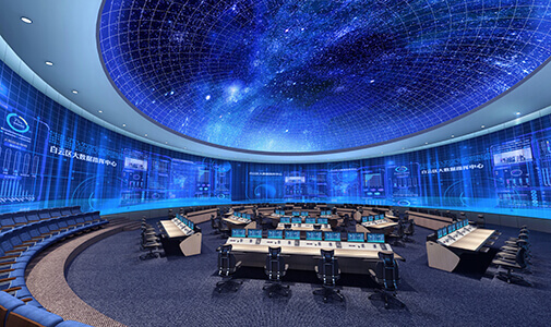 Panorama LED-Wand im Big-Data-Command-Center Guiyang, China