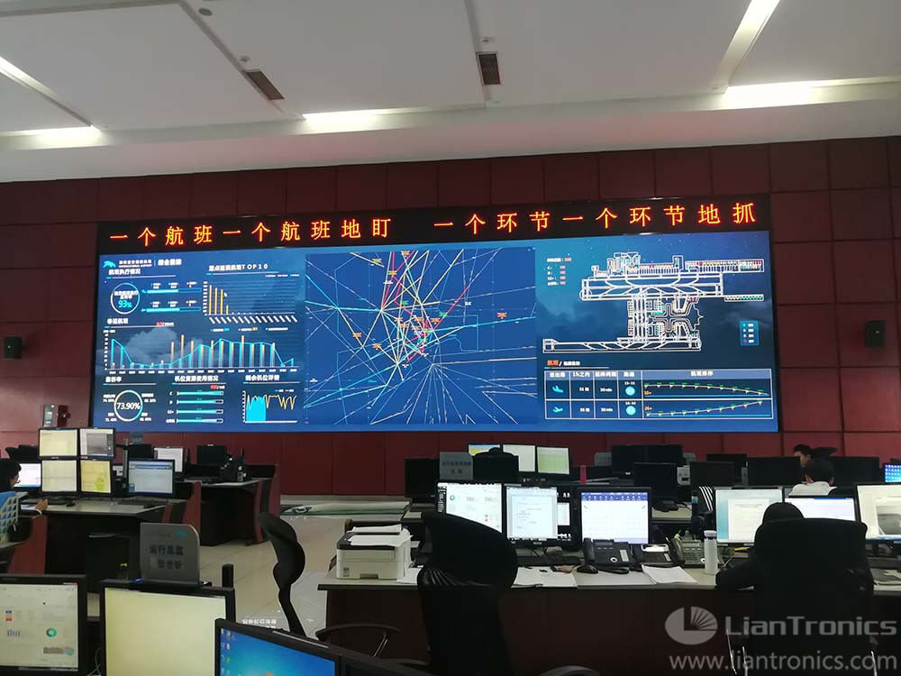 Informationstechnologiezentrum des internationalen Flughafens Shenzhen Bao'an, China