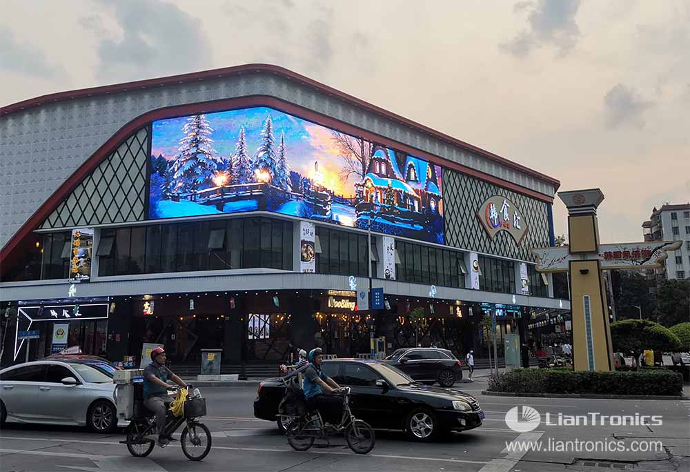 Han Shi Hui Einkaufszentrum, Guangzhou
